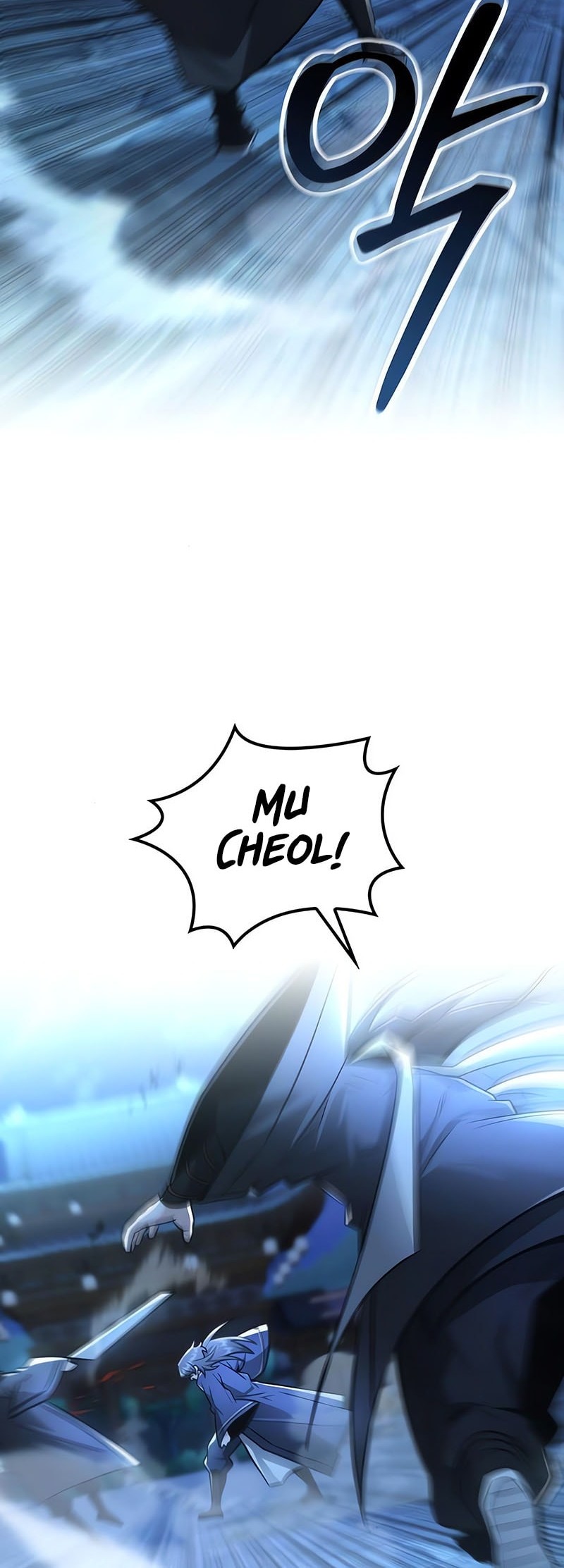 Mount Hua Sect’s Genius Phantom Swordsman Chapter 30 Gambar 17