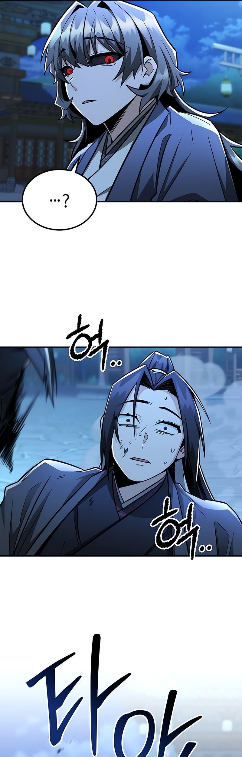 Mount Hua Sect’s Genius Phantom Swordsman Chapter 30 Gambar 30