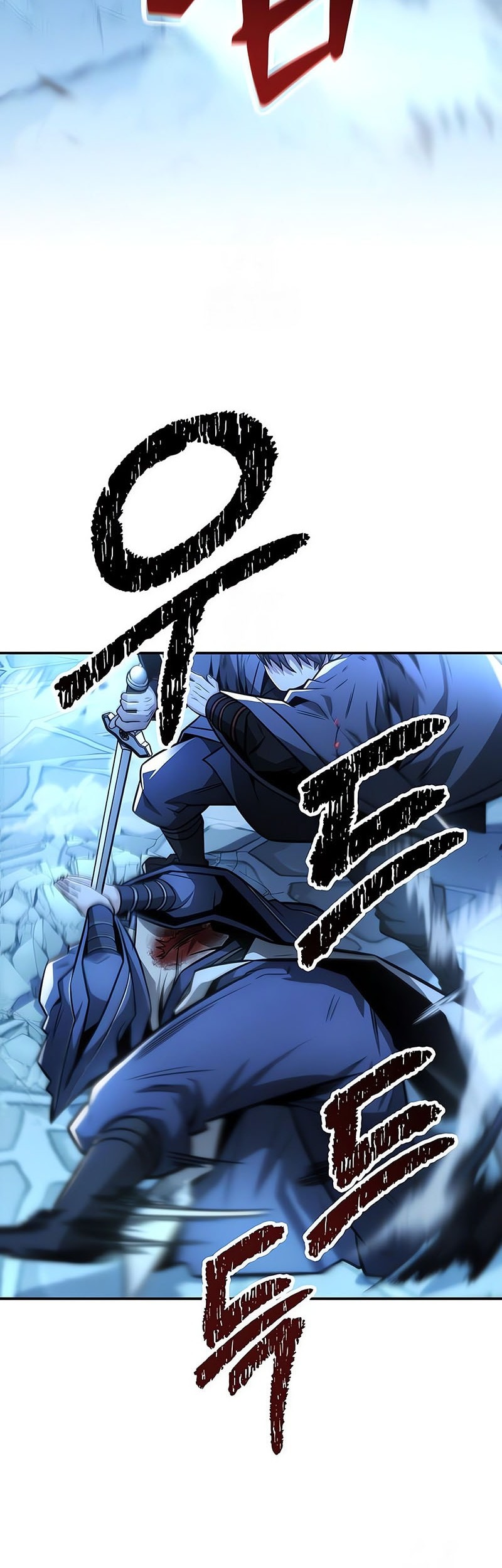 Mount Hua Sect’s Genius Phantom Swordsman Chapter 31 Gambar 51