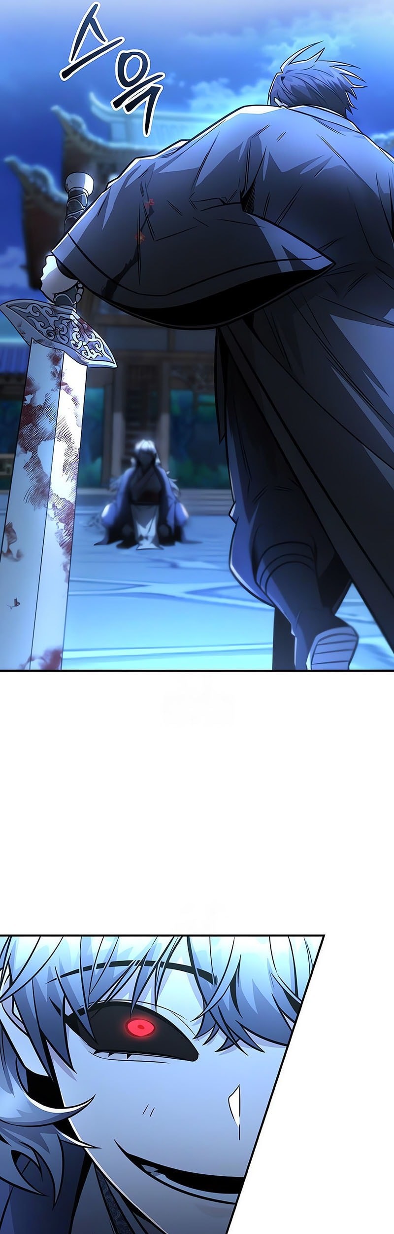Mount Hua Sect’s Genius Phantom Swordsman Chapter 31 Gambar 58