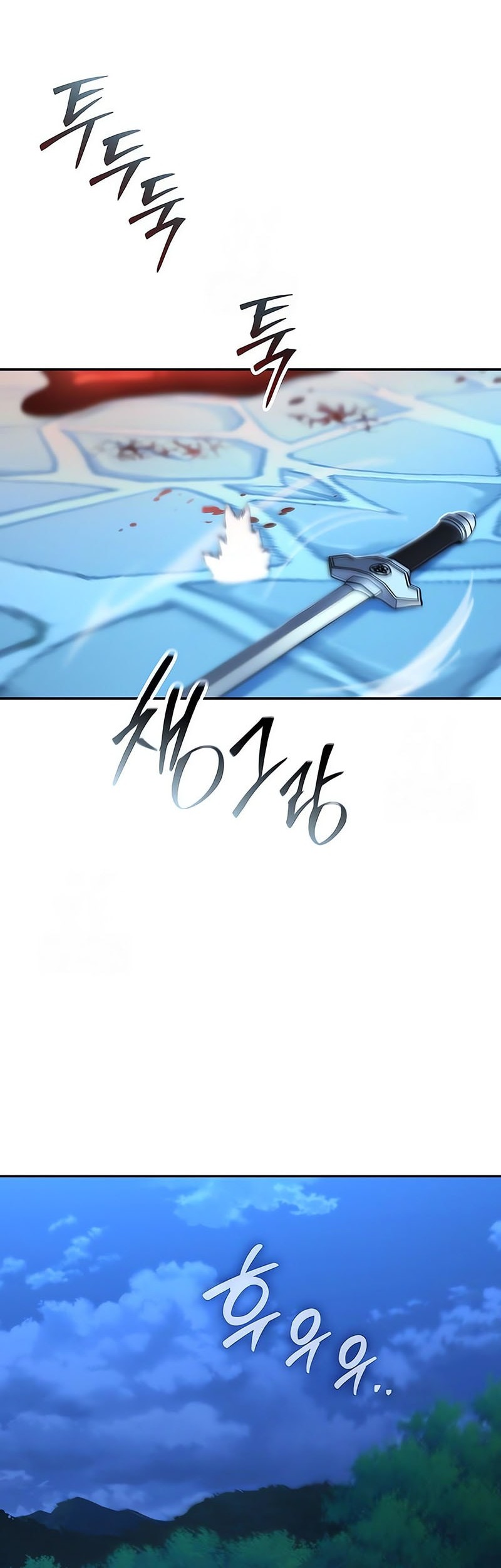 Mount Hua Sect’s Genius Phantom Swordsman Chapter 31 Gambar 29