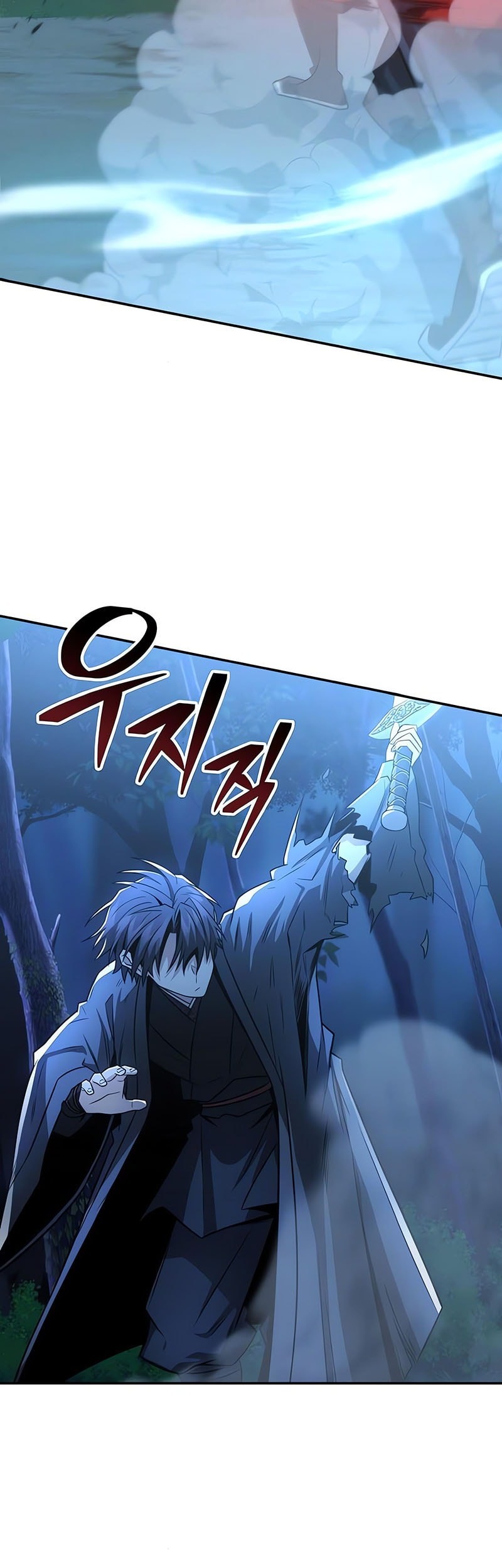 Mount Hua Sect’s Genius Phantom Swordsman Chapter 32 Gambar 46