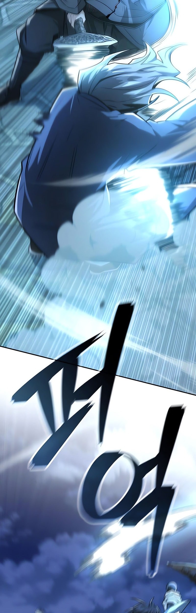 Mount Hua Sect’s Genius Phantom Swordsman Chapter 32 Gambar 11
