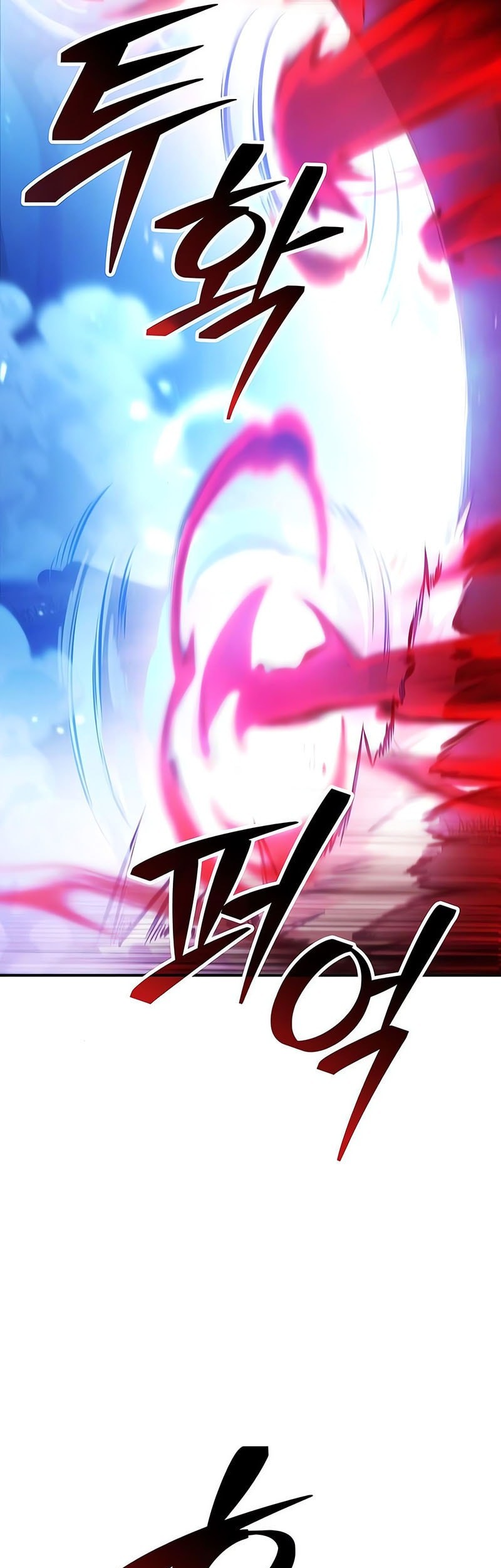 Mount Hua Sect’s Genius Phantom Swordsman Chapter 32 Gambar 22