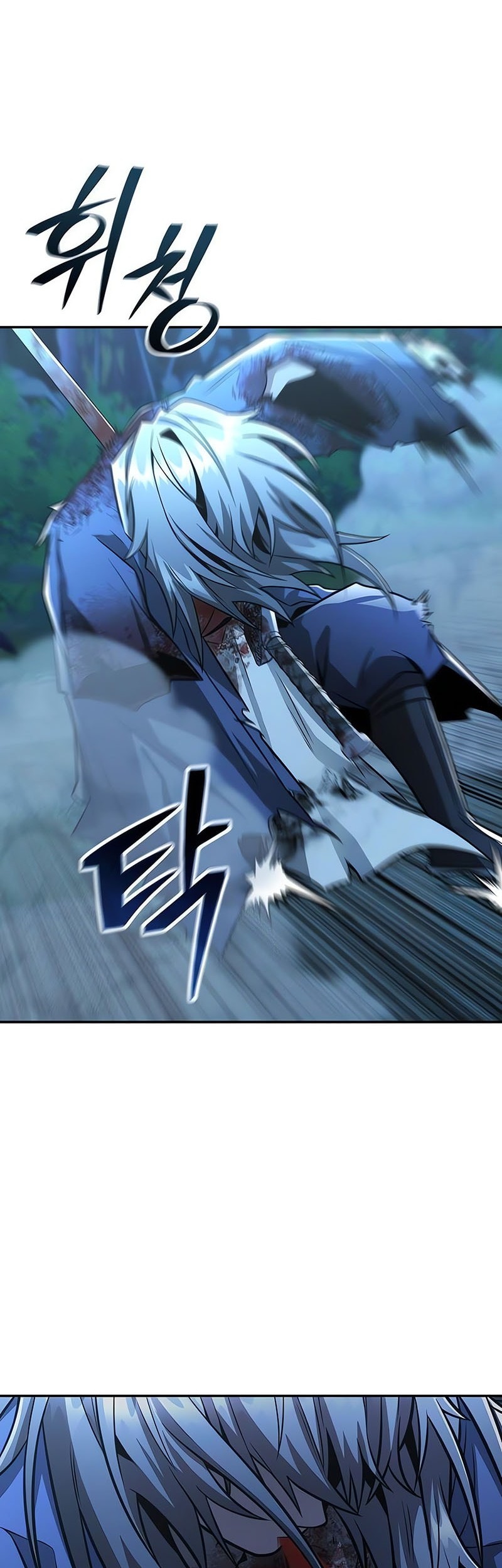 Mount Hua Sect’s Genius Phantom Swordsman Chapter 33 Gambar 3