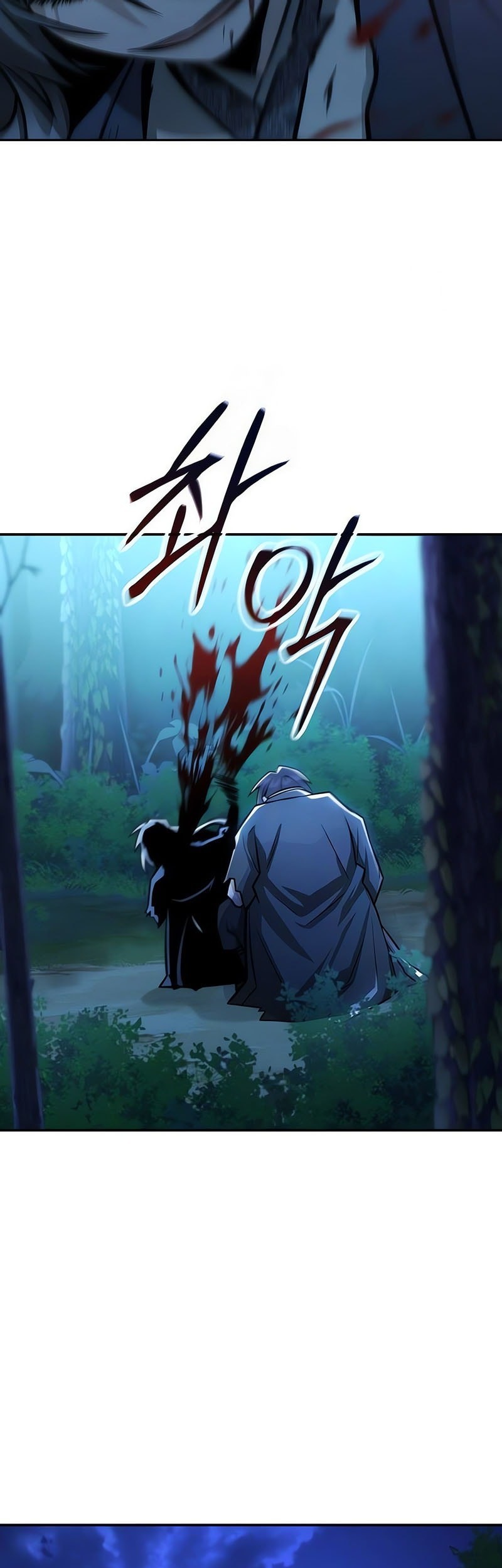 Mount Hua Sect’s Genius Phantom Swordsman Chapter 33 Gambar 23