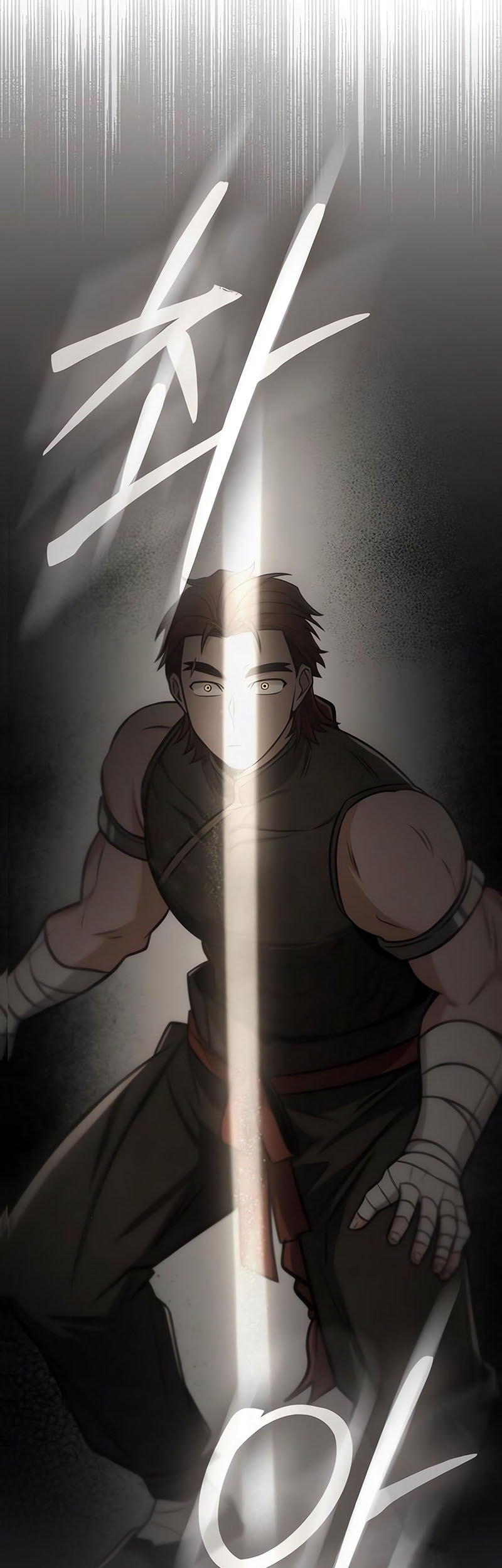 Mount Hua Sect’s Genius Phantom Swordsman Chapter 36 Gambar 22