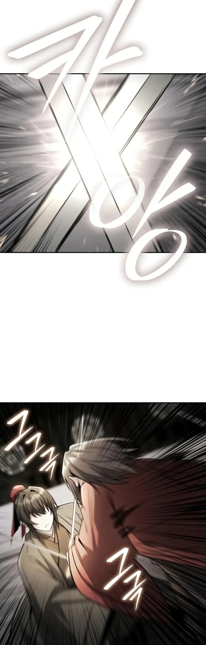 Mount Hua Sect’s Genius Phantom Swordsman Chapter 53 Gambar 24