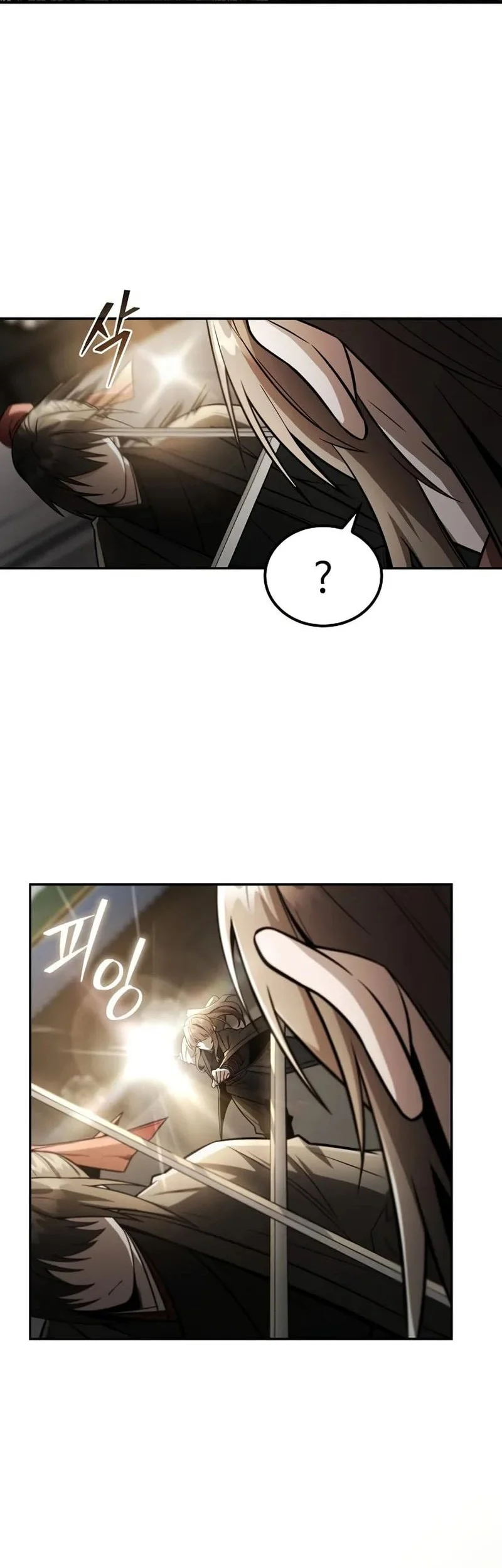 Mount Hua Sect’s Genius Phantom Swordsman Chapter 53 Gambar 25