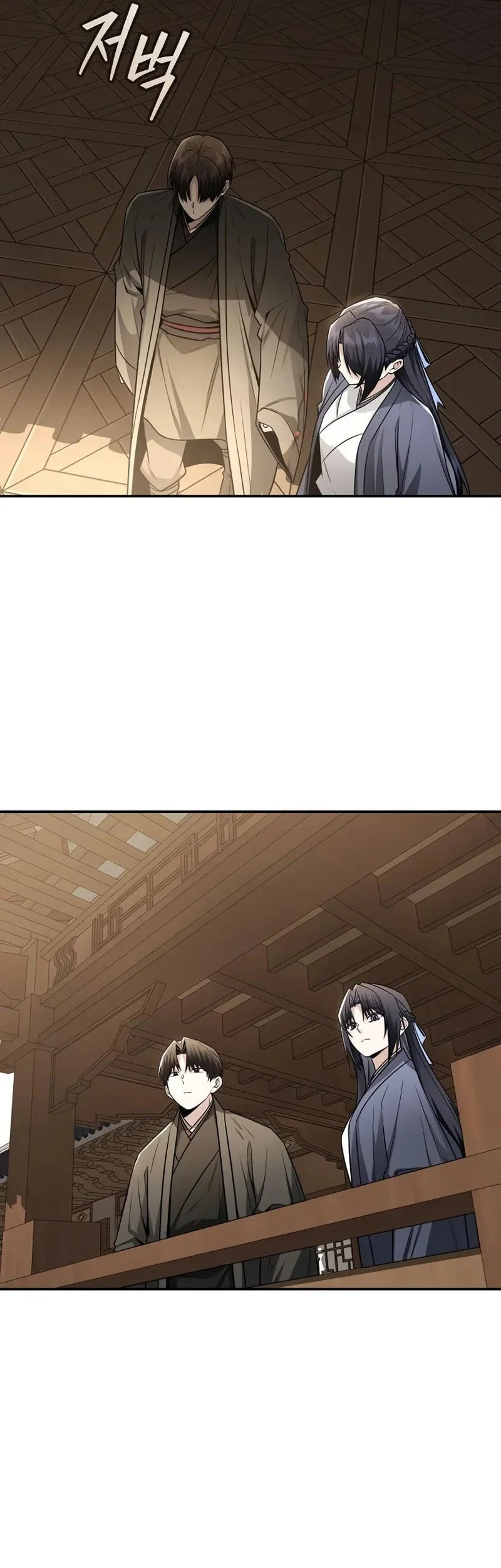 Mount Hua Sect’s Genius Phantom Swordsman Chapter 54 Gambar 6