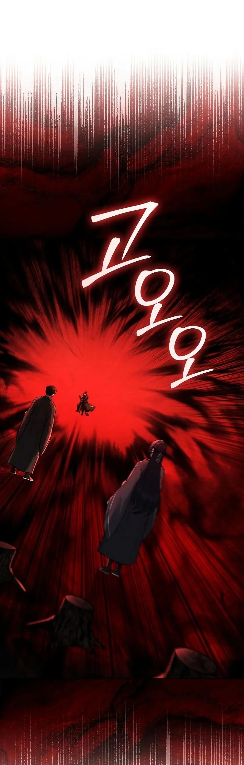 Mount Hua Sect’s Genius Phantom Swordsman Chapter 55 Gambar 42