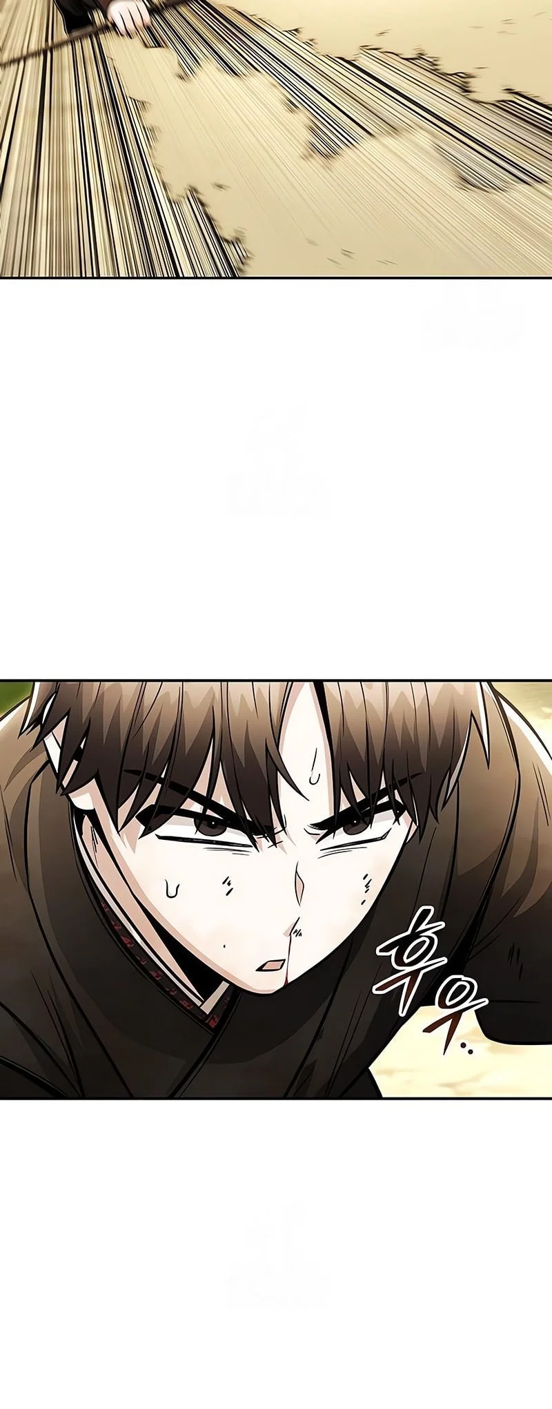 Mount Hua Sect’s Genius Phantom Swordsman Chapter 58 Gambar 17