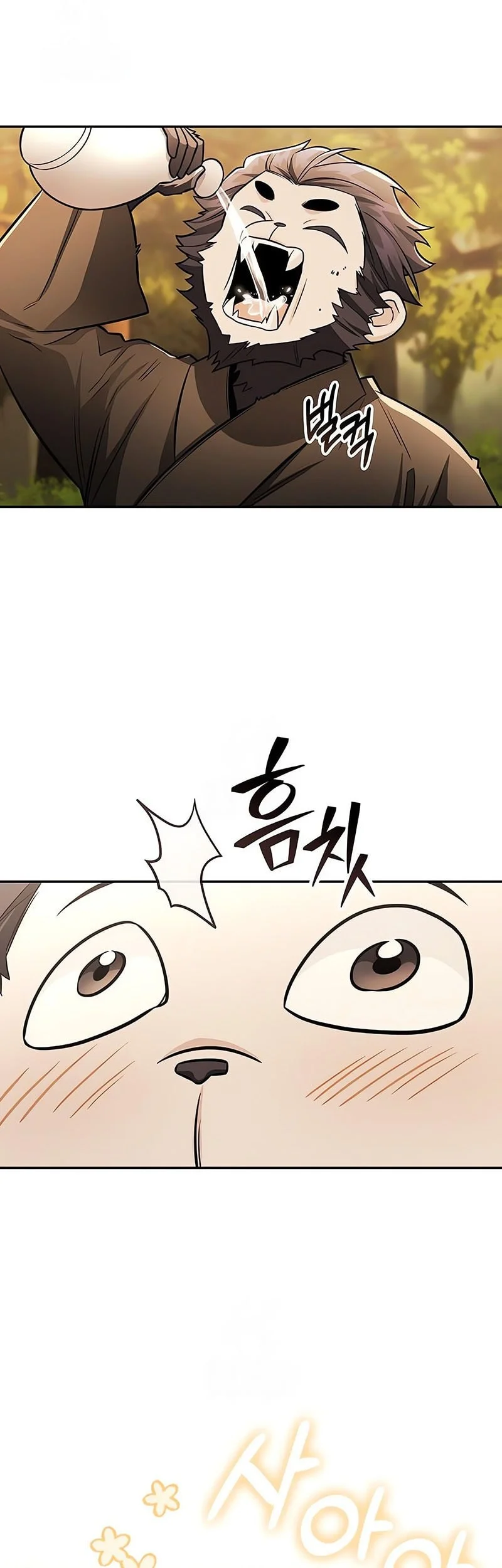 Mount Hua Sect’s Genius Phantom Swordsman Chapter 58 Gambar 26