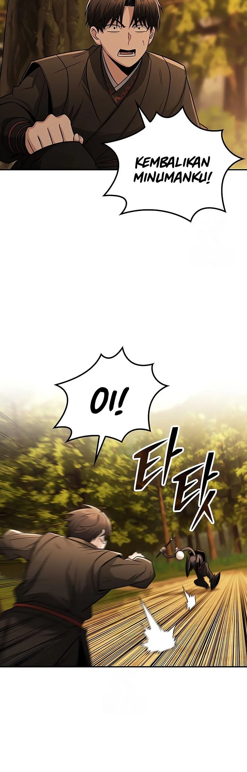 Mount Hua Sect’s Genius Phantom Swordsman Chapter 58 Gambar 32