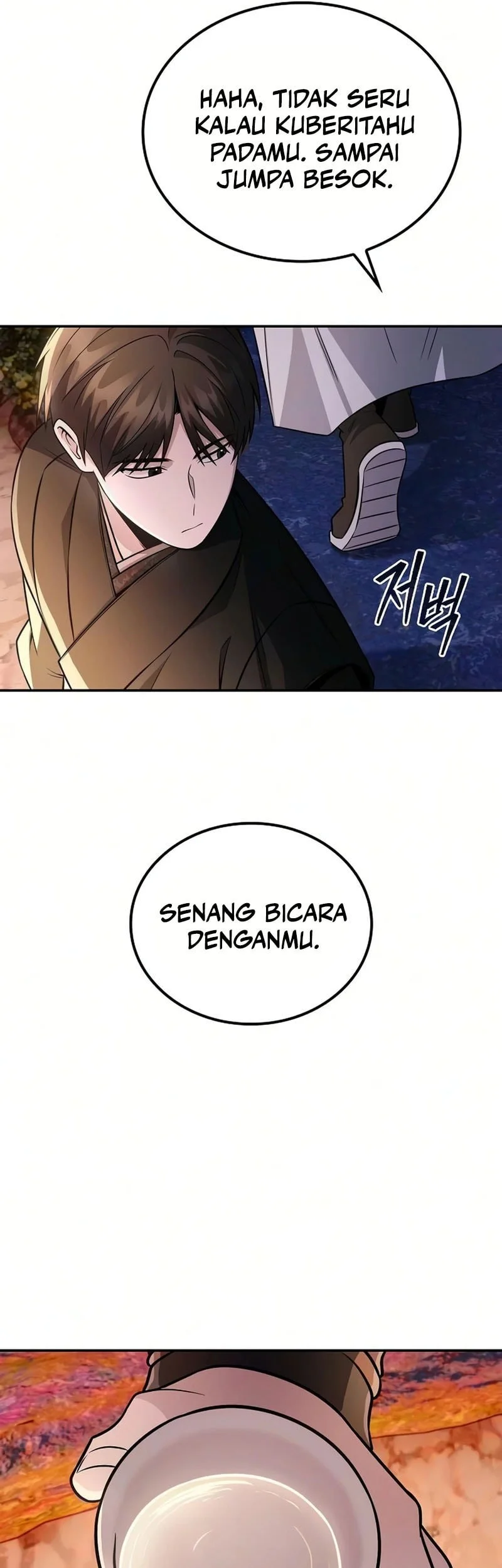Mount Hua Sect’s Genius Phantom Swordsman Chapter 63 Gambar 38