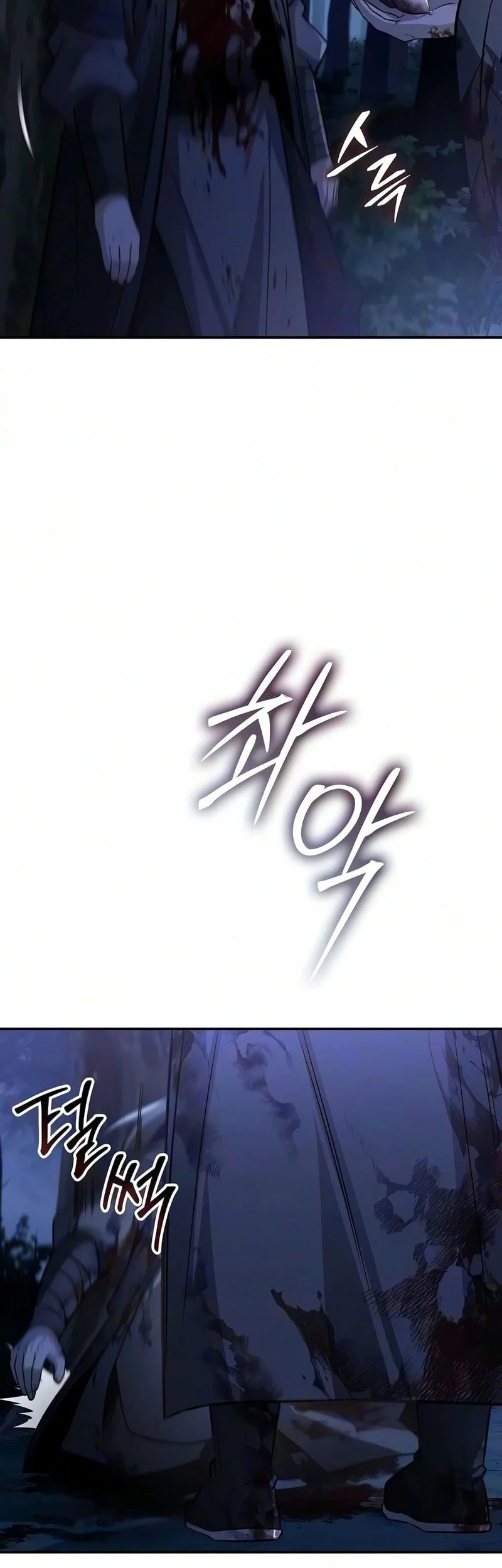 Mount Hua Sect’s Genius Phantom Swordsman Chapter 66 Gambar 49
