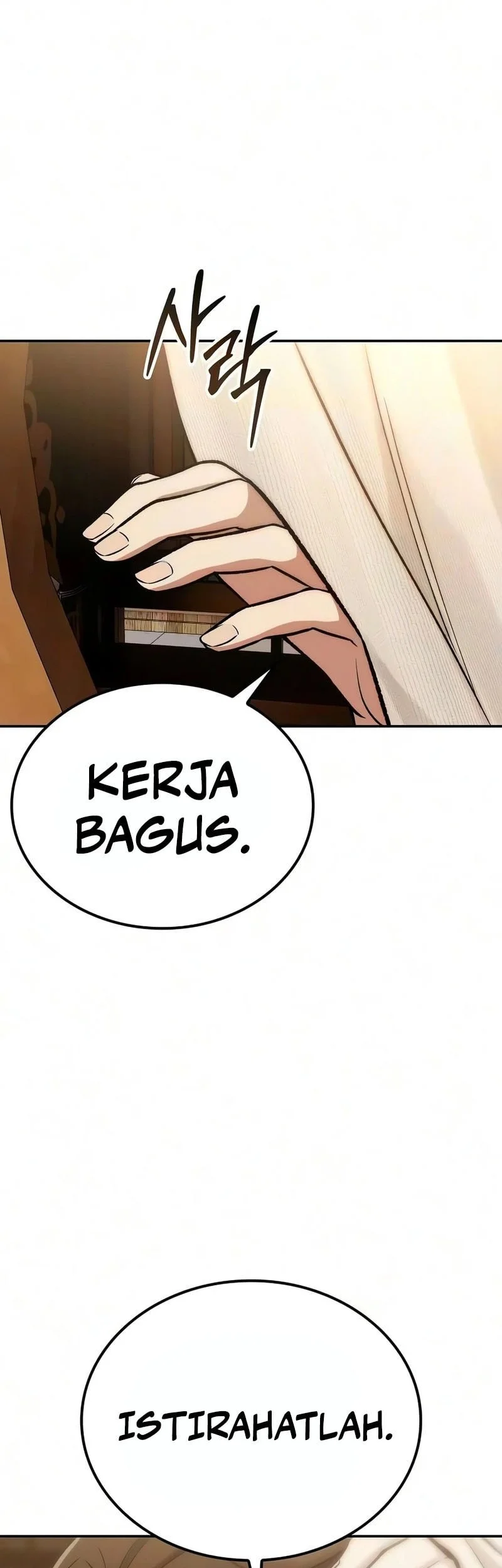 Mount Hua Sect’s Genius Phantom Swordsman Chapter 76 Gambar 66