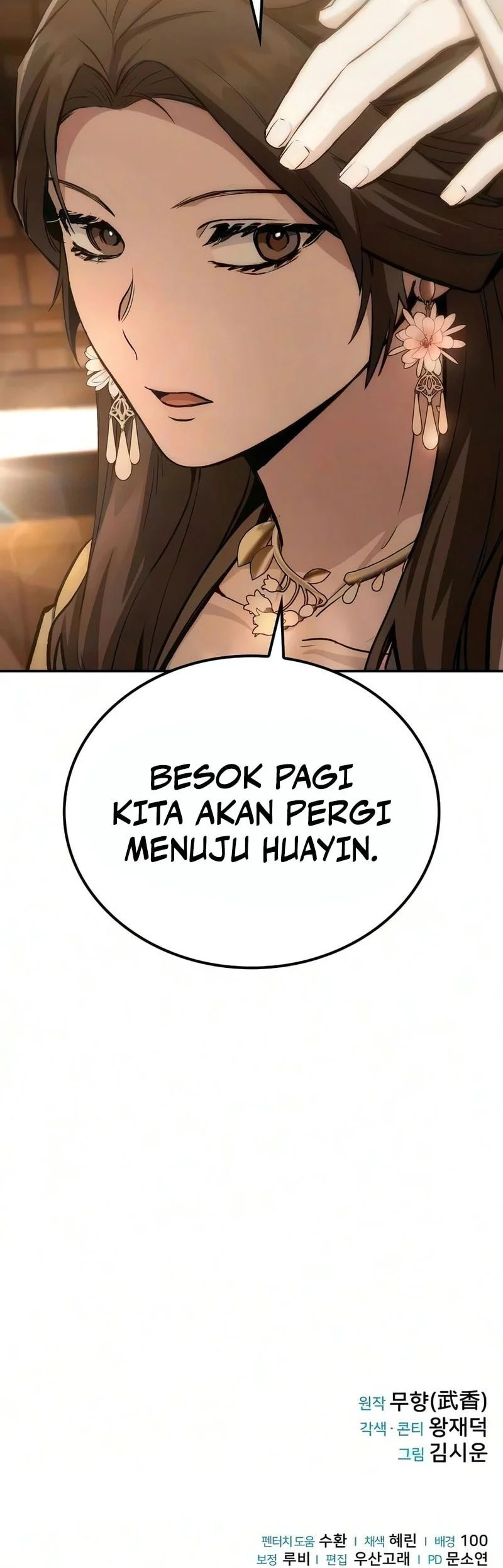 Mount Hua Sect’s Genius Phantom Swordsman Chapter 76 Gambar 67