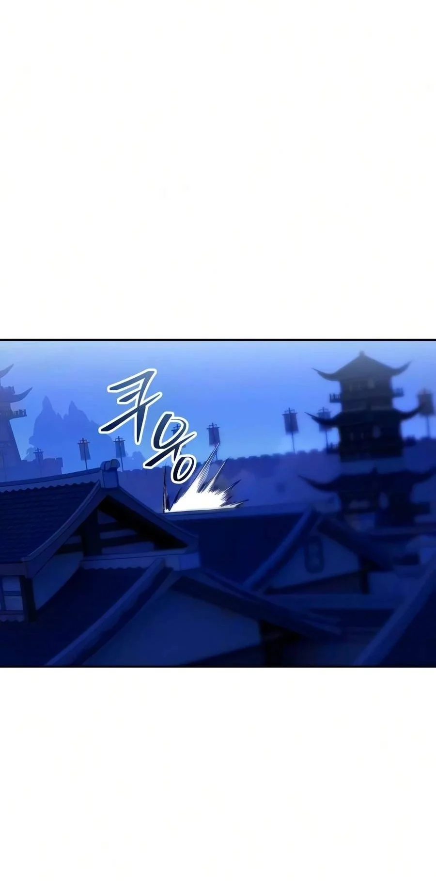 Mount Hua Sect’s Genius Phantom Swordsman Chapter 77 Gambar 76