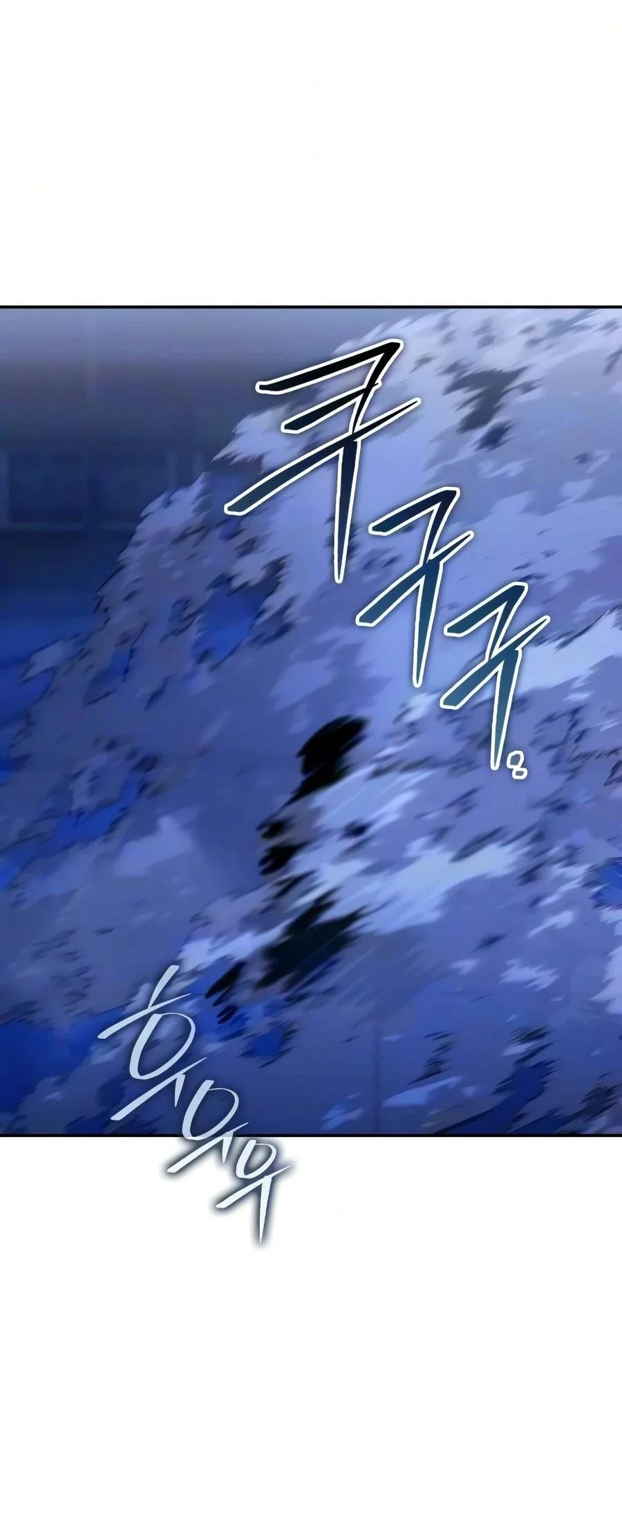 Mount Hua Sect’s Genius Phantom Swordsman Chapter 77 Gambar 77