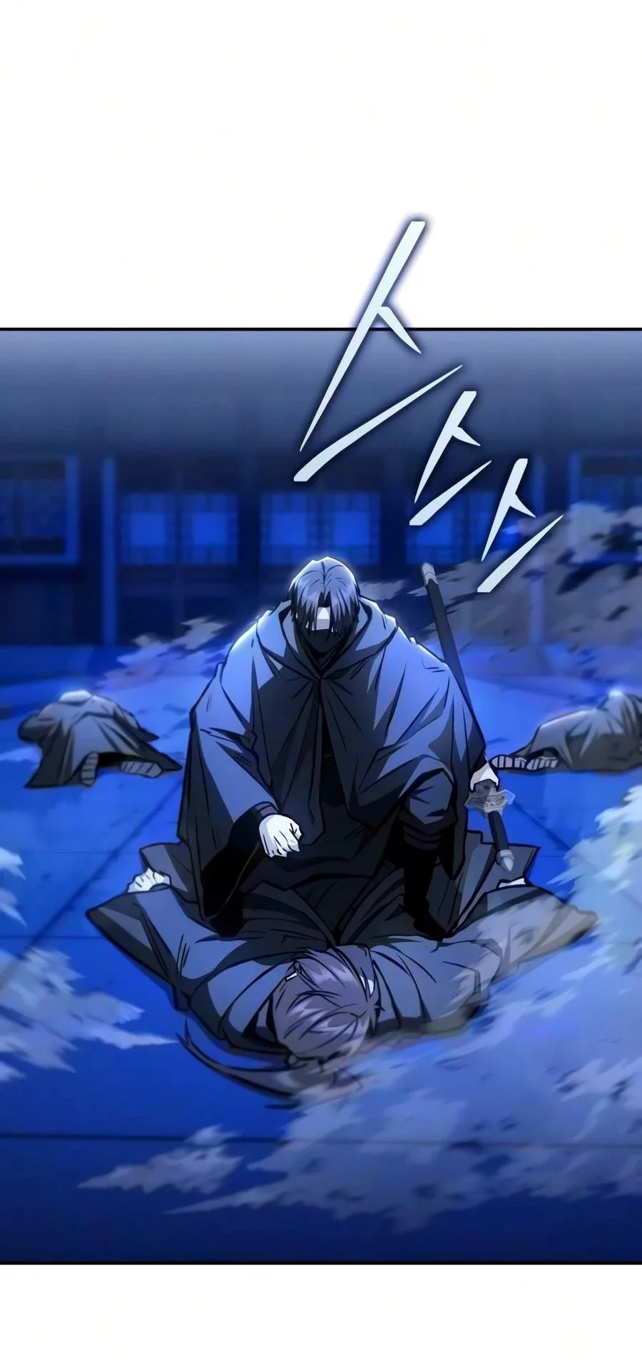 Mount Hua Sect’s Genius Phantom Swordsman Chapter 77 Gambar 79