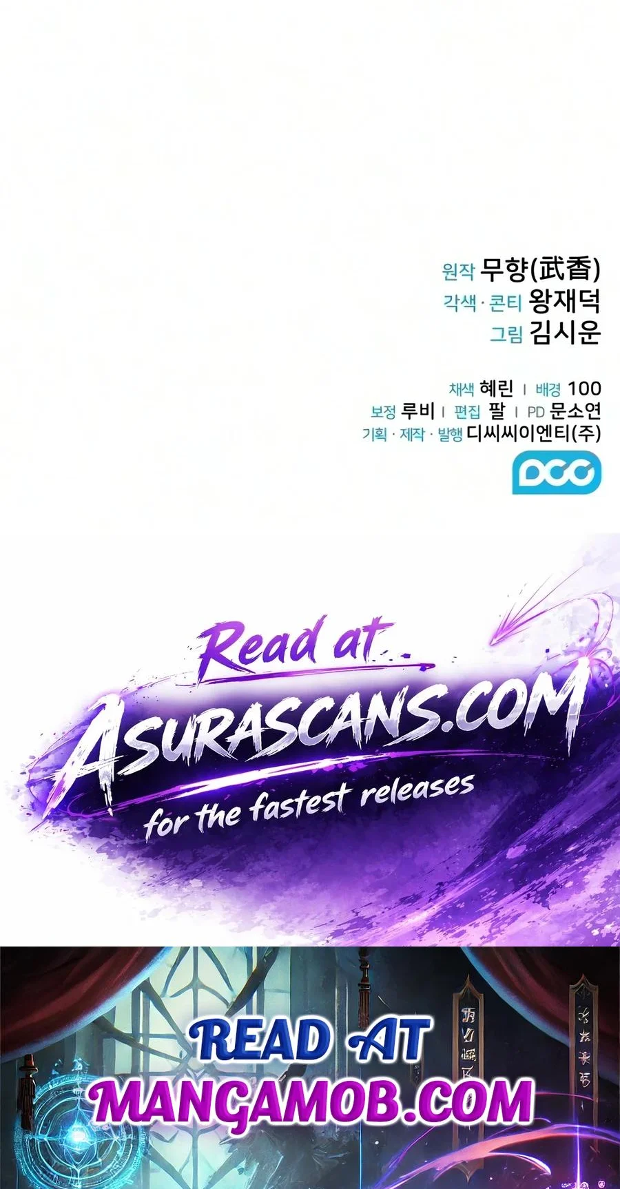 Mount Hua Sect’s Genius Phantom Swordsman Chapter 77 Gambar 91