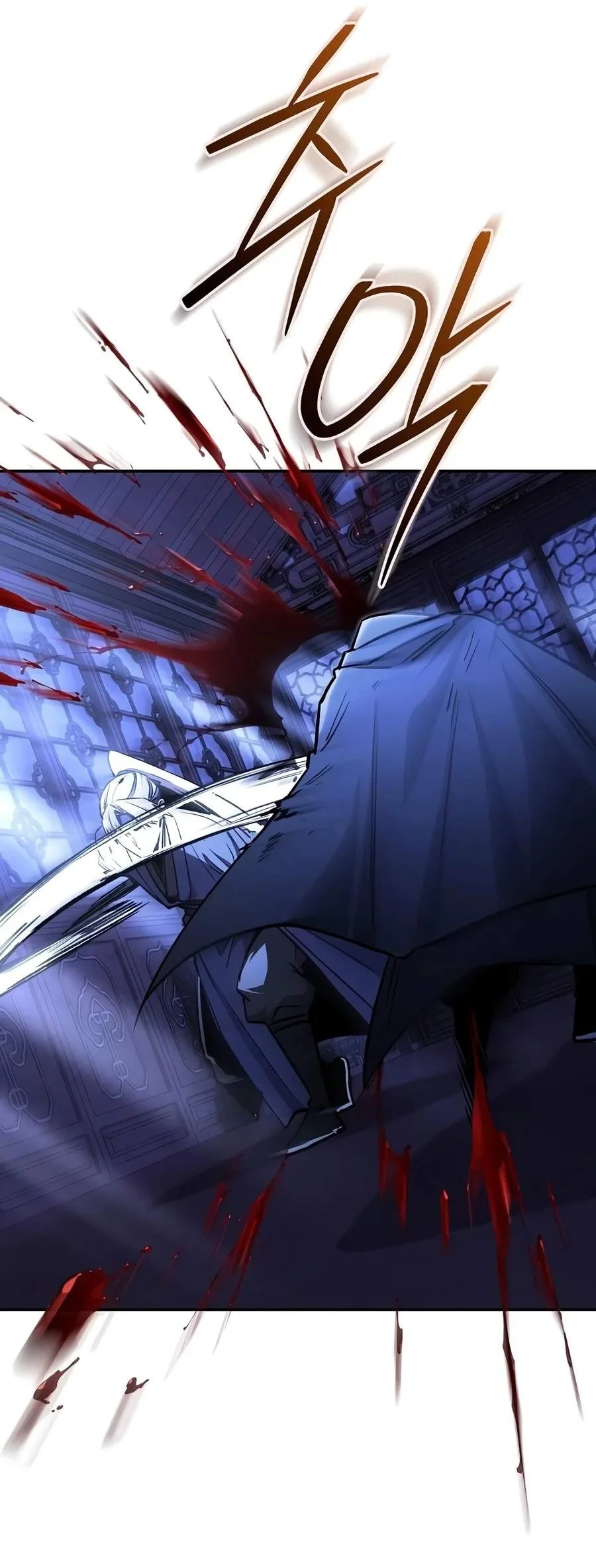 Mount Hua Sect’s Genius Phantom Swordsman Chapter 79 Gambar 65