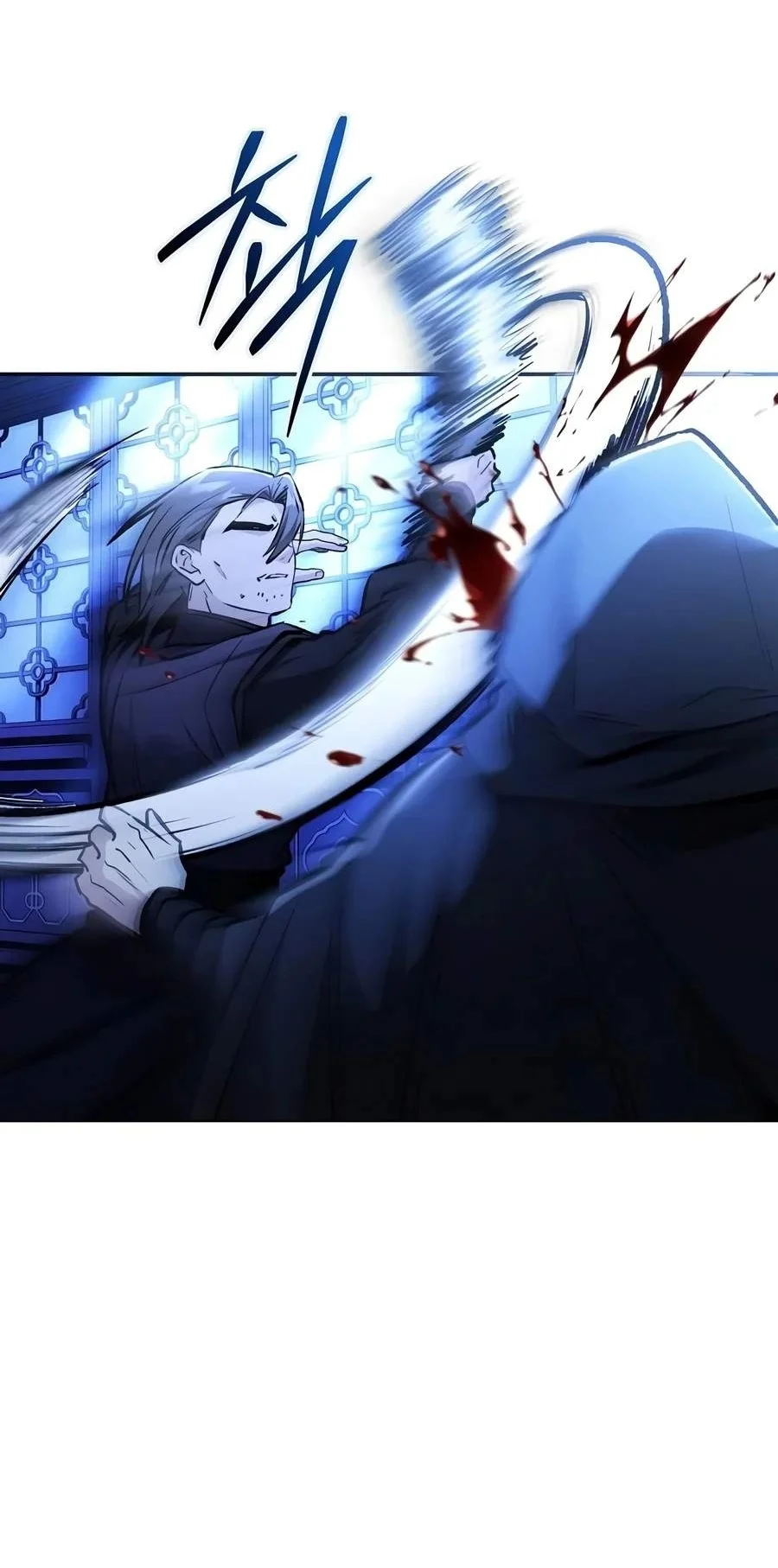 Mount Hua Sect’s Genius Phantom Swordsman Chapter 79 Gambar 66