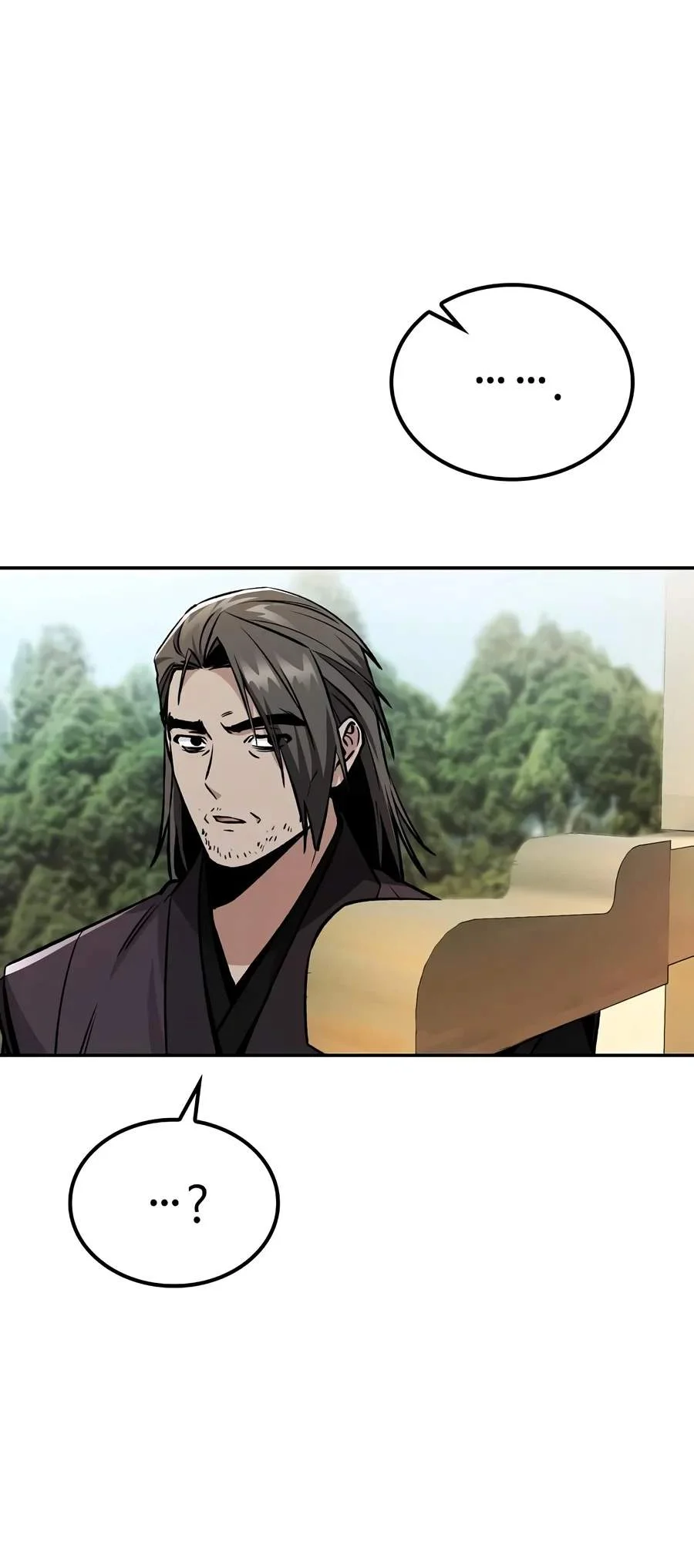 Mount Hua Sect’s Genius Phantom Swordsman Chapter 79 Gambar 90