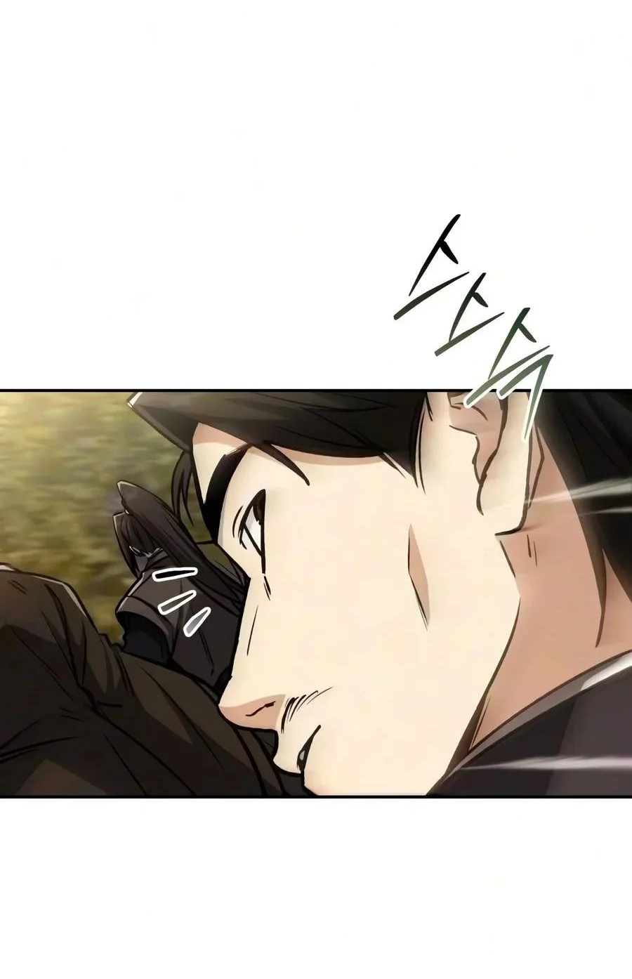 Mount Hua Sect’s Genius Phantom Swordsman Chapter 80 Gambar 59