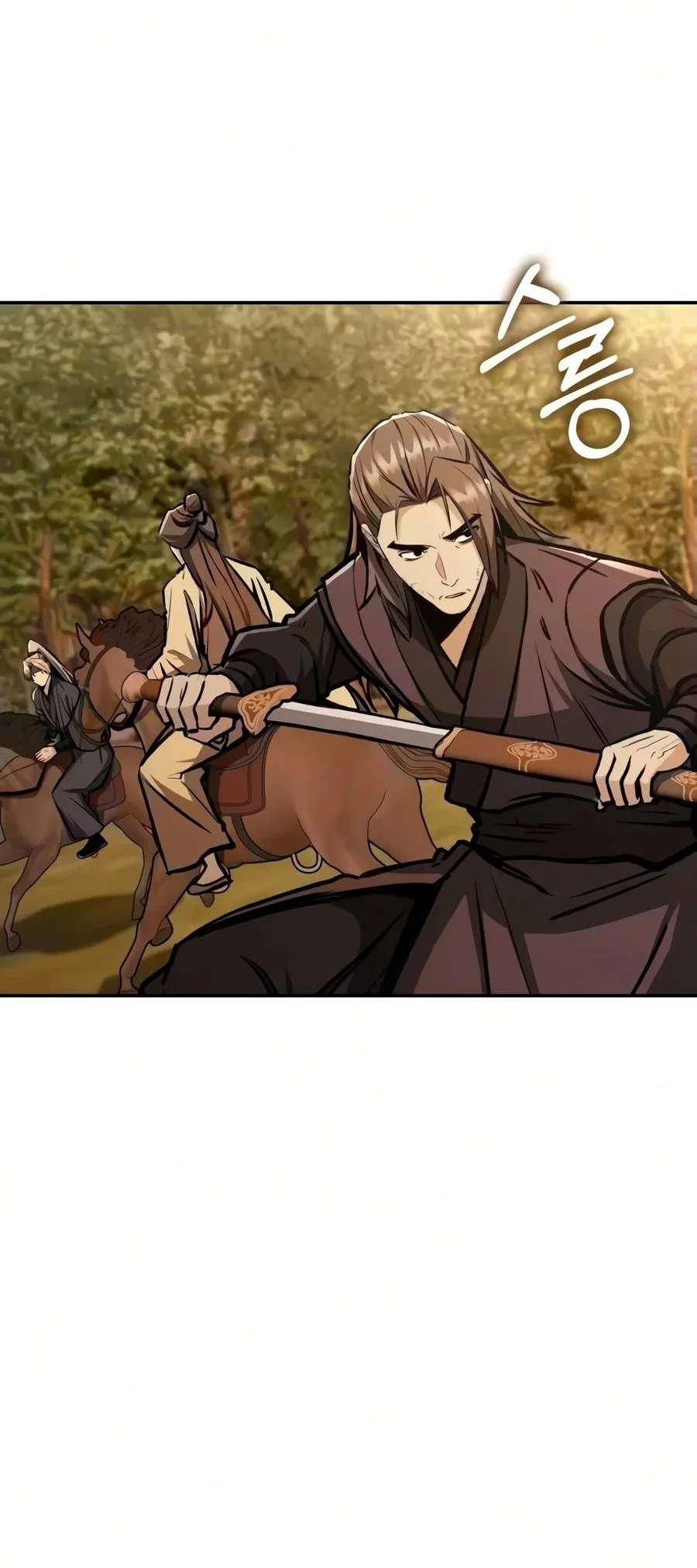 Mount Hua Sect’s Genius Phantom Swordsman Chapter 80 Gambar 64