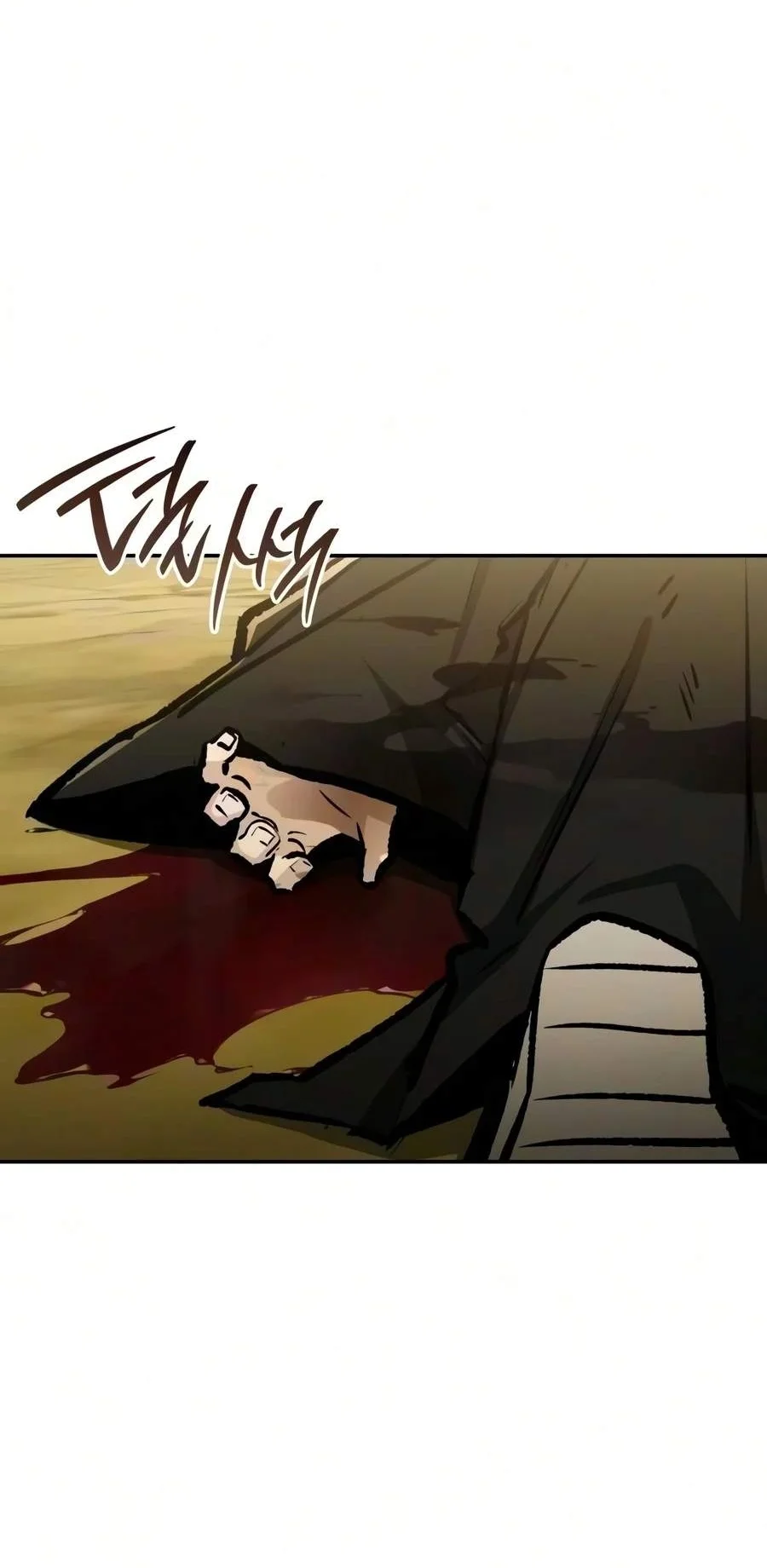 Mount Hua Sect’s Genius Phantom Swordsman Chapter 80 Gambar 69