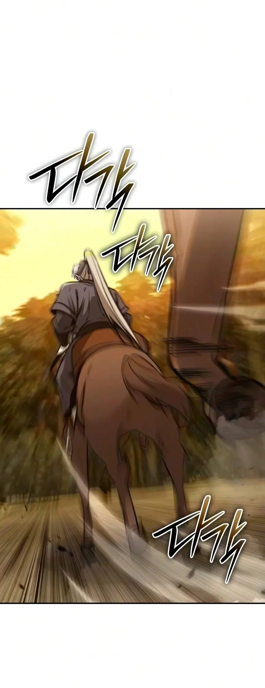 Mount Hua Sect’s Genius Phantom Swordsman Chapter 81 Gambar 58