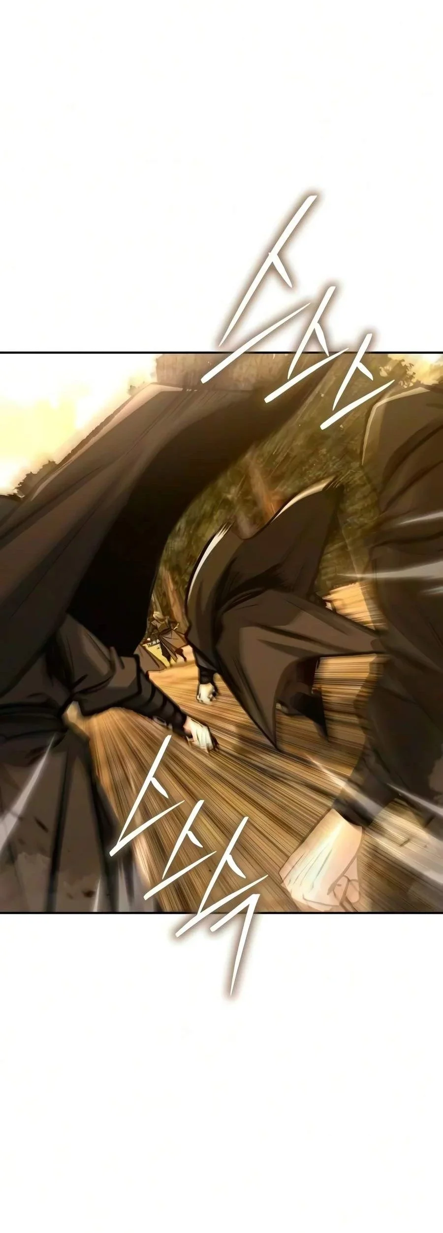 Mount Hua Sect’s Genius Phantom Swordsman Chapter 81 Gambar 60