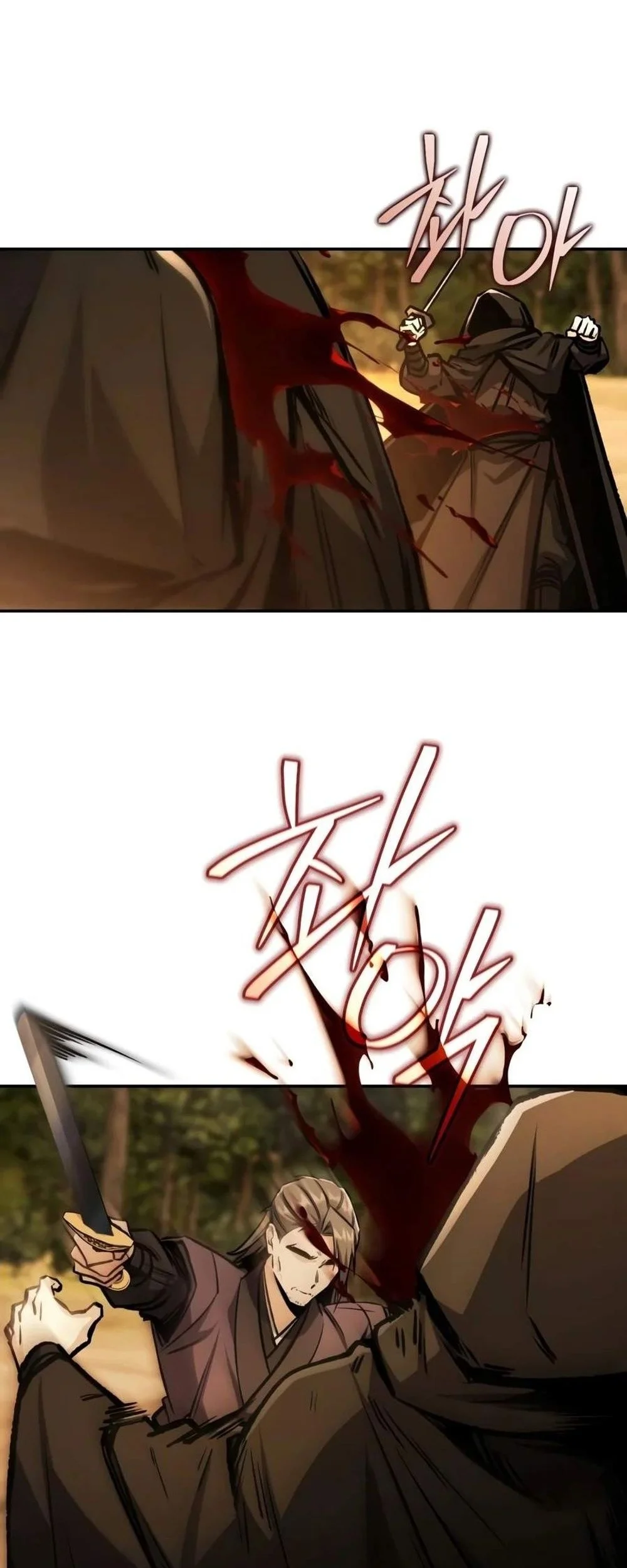 Mount Hua Sect’s Genius Phantom Swordsman Chapter 82 halaman 11