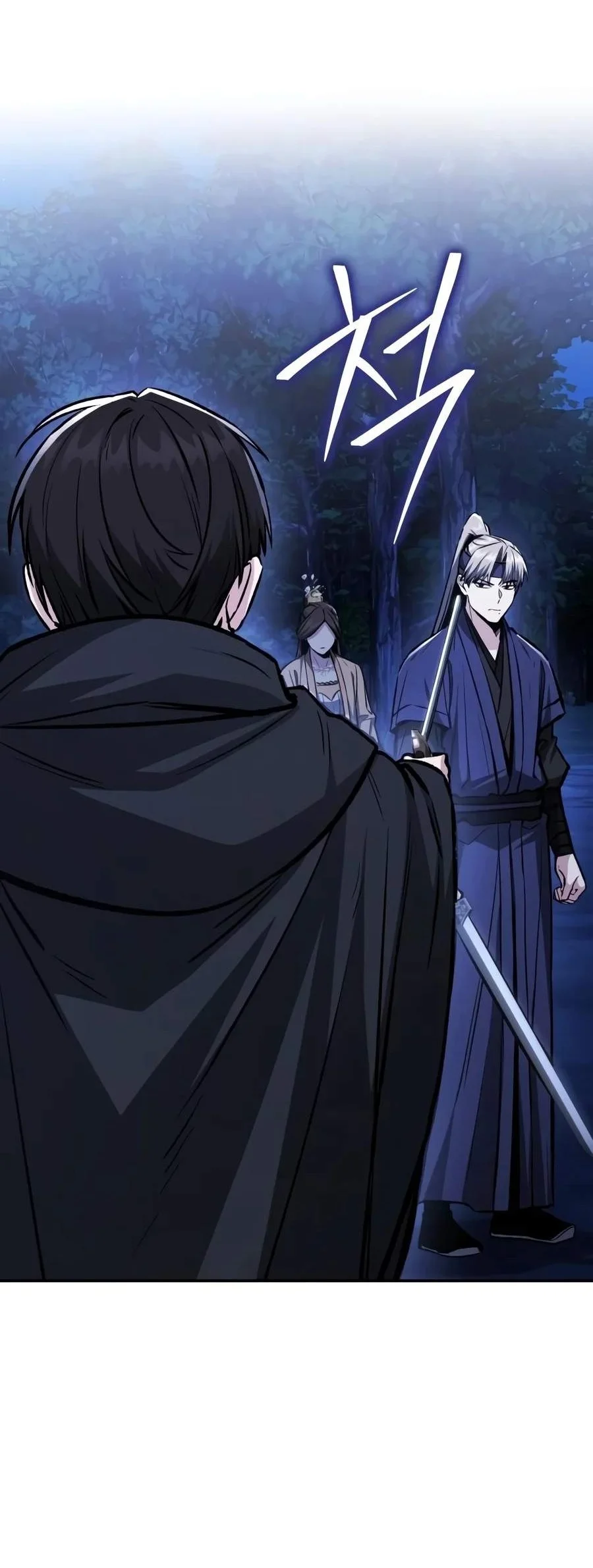 Mount Hua Sect’s Genius Phantom Swordsman Chapter 82 halaman 58