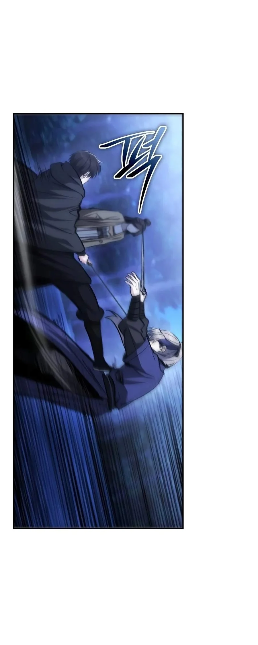 Mount Hua Sect’s Genius Phantom Swordsman Chapter 82 Gambar 80