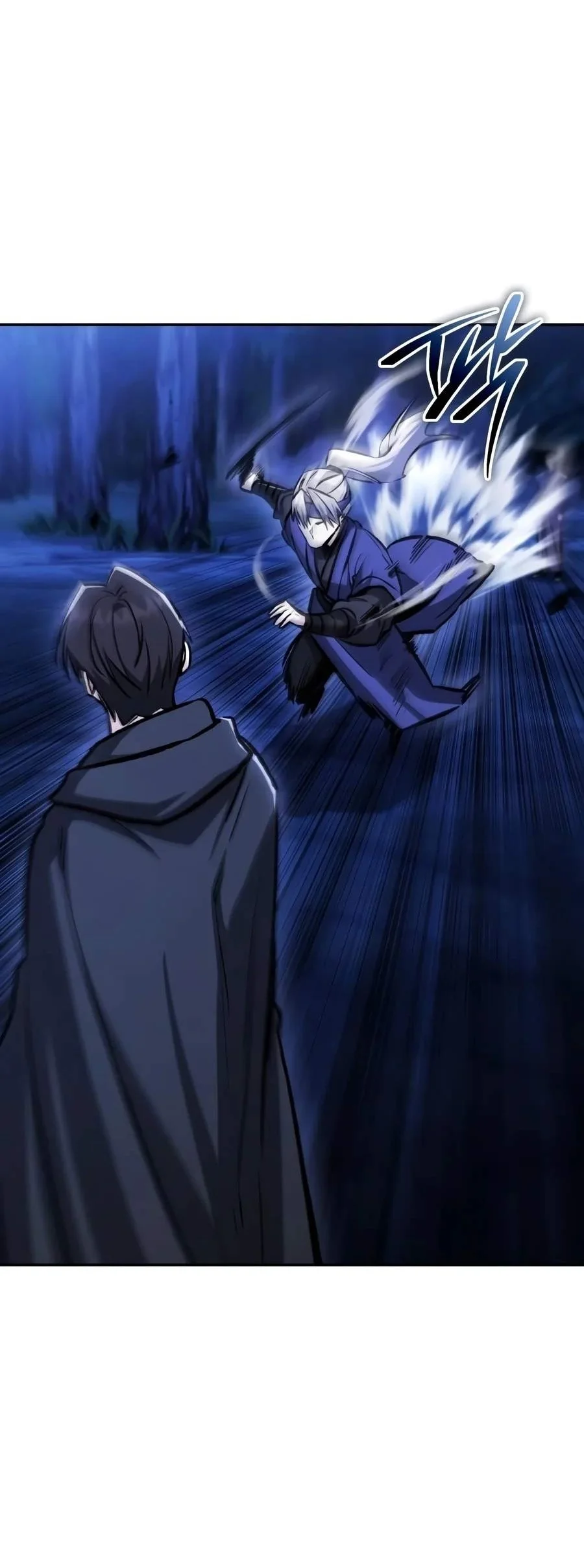 Mount Hua Sect’s Genius Phantom Swordsman Chapter 82 Gambar 83