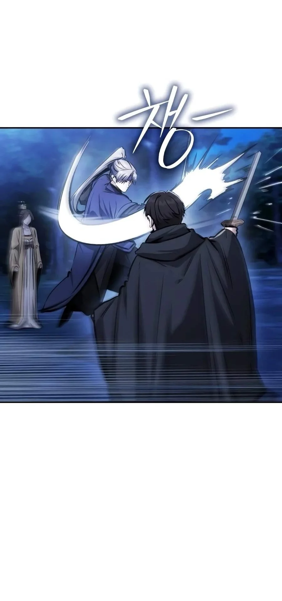 Mount Hua Sect’s Genius Phantom Swordsman Chapter 82 Gambar 87