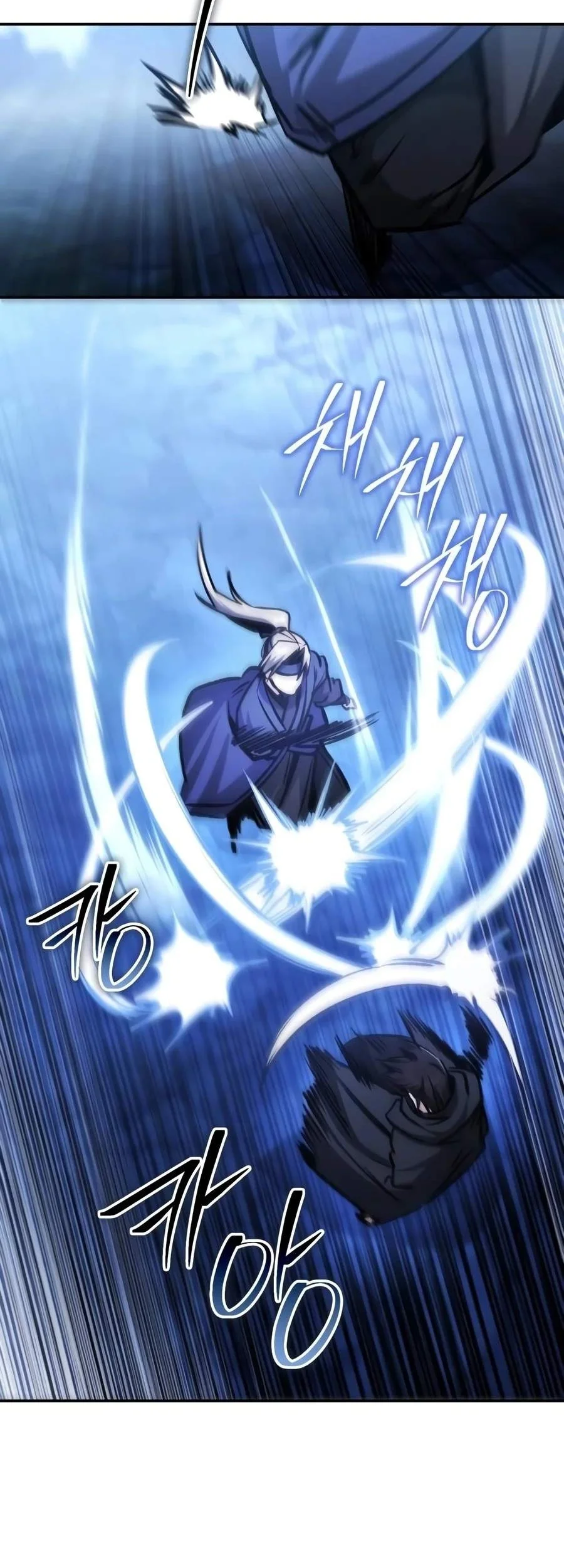 Mount Hua Sect’s Genius Phantom Swordsman Chapter 82 Gambar 90