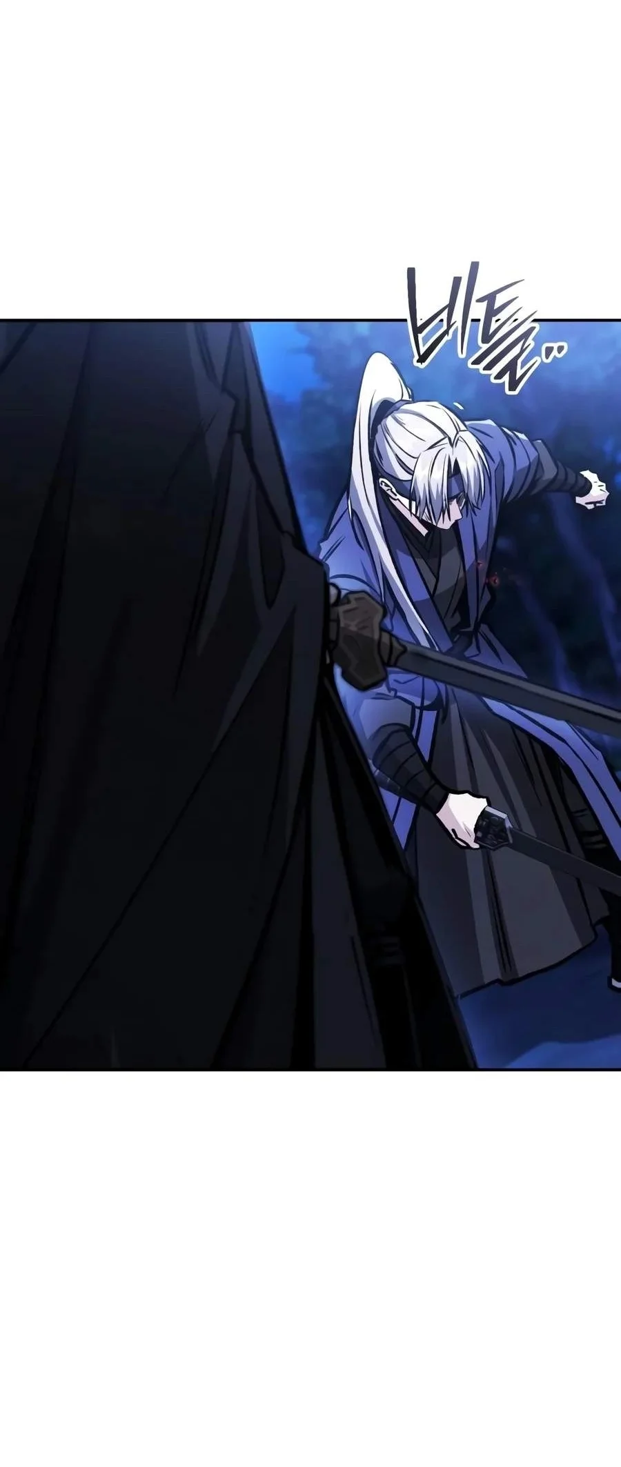 Mount Hua Sect’s Genius Phantom Swordsman Chapter 82 Gambar 95
