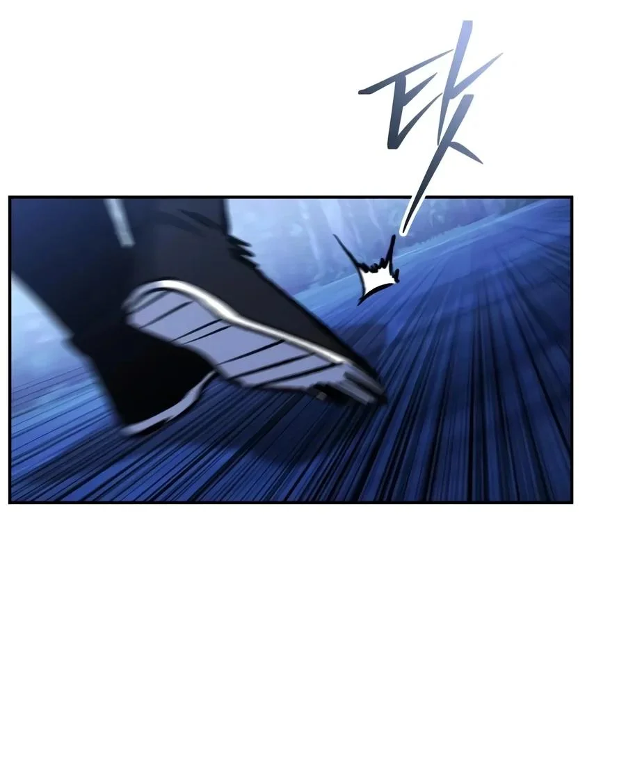 Mount Hua Sect’s Genius Phantom Swordsman Chapter 82 Gambar 98