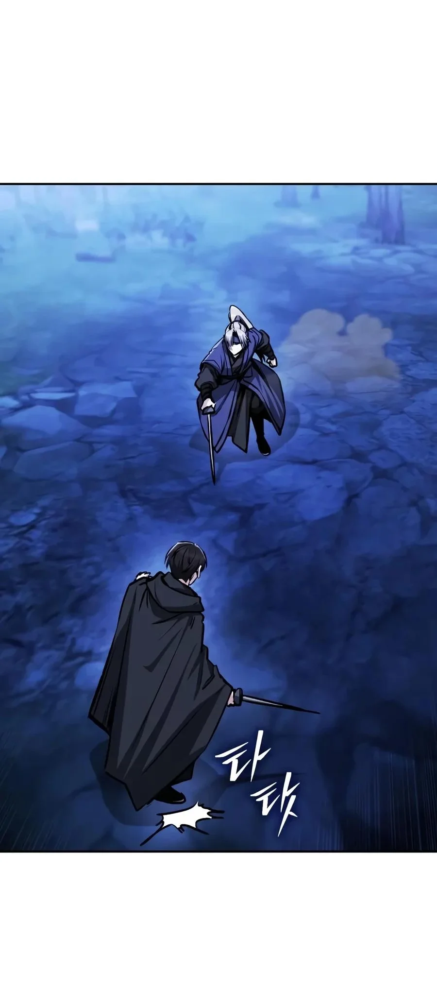 Mount Hua Sect’s Genius Phantom Swordsman Chapter 82 Gambar 99