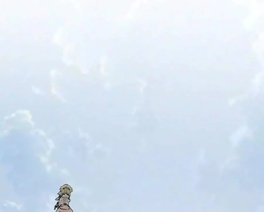 Mount Hua Sect’s Genius Phantom Swordsman Chapter 83 halaman 40