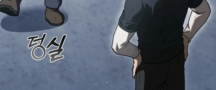Mr. Kim Strikes It Rich with Auto-Hunting Chapter 1 Gambar 80