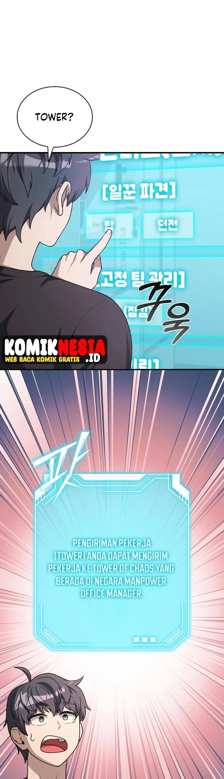 Mr. Kim Strikes It Rich with Auto-Hunting Chapter 1 Gambar 93