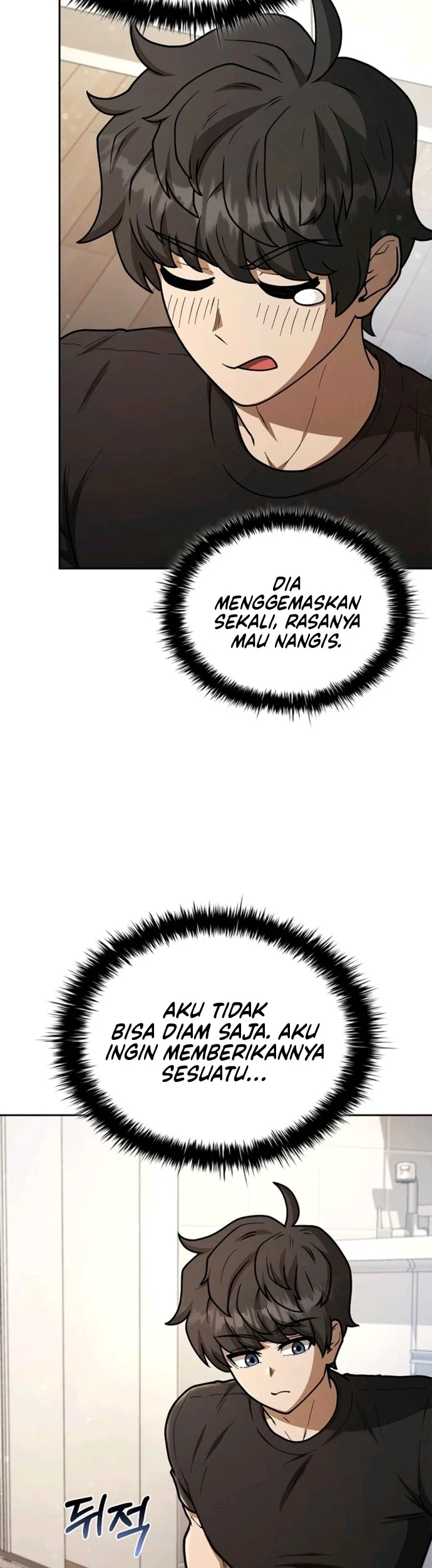 Mr. Kim Strikes It Rich with Auto-Hunting Chapter 10 Gambar 39