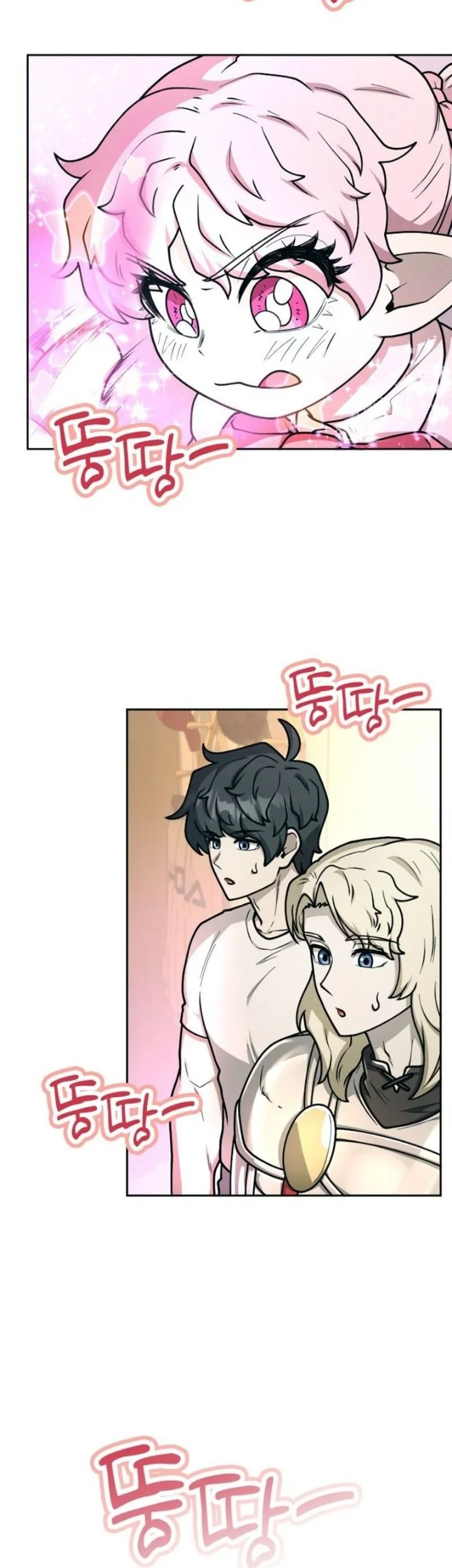 Mr. Kim Strikes It Rich with Auto-Hunting Chapter 13 Gambar 54