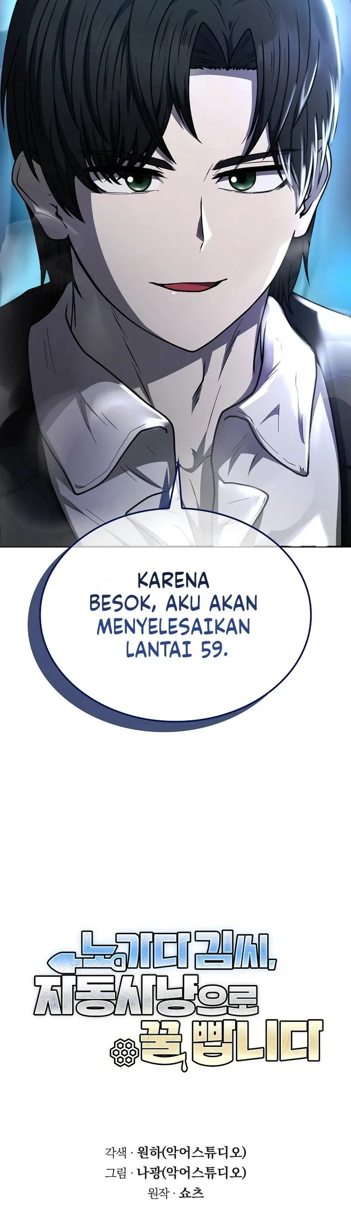 Mr. Kim Strikes It Rich with Auto-Hunting Chapter 14 Gambar 67