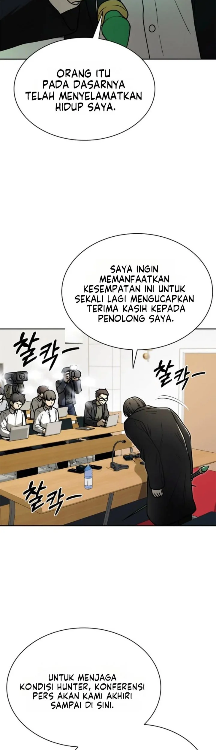 Mr. Kim Strikes It Rich with Auto-Hunting Chapter 15 Gambar 9